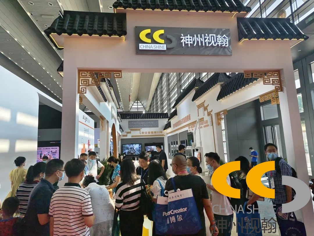 圆满收官 | 视翰智慧教育产品在中国高等教育博览会中大获好评