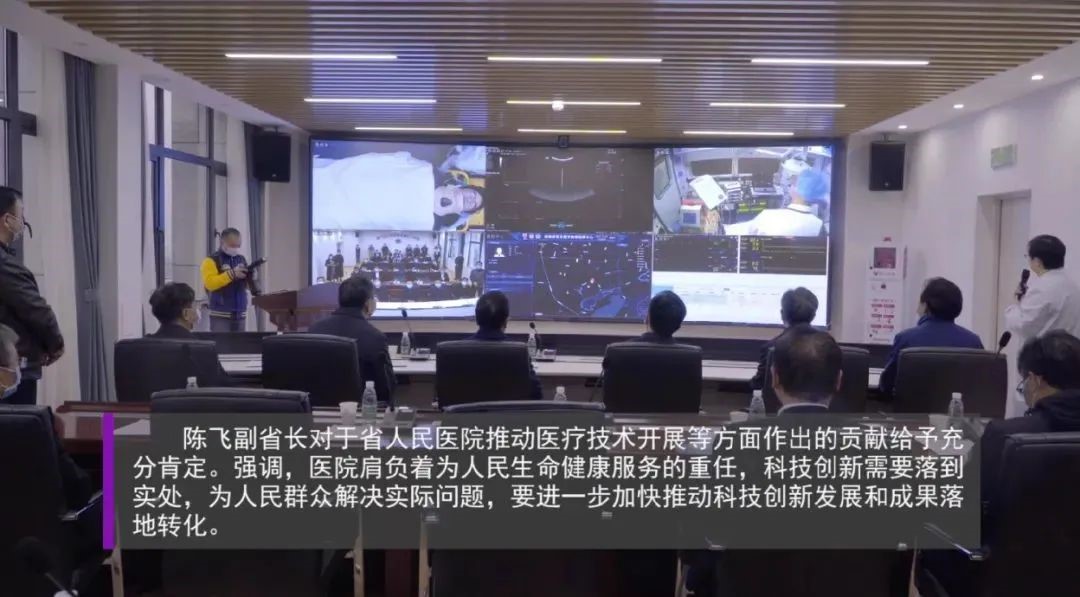 神州视翰5G院前急救,打造“上车即入院”,湖南省人民医院创新模式获赞全省推广