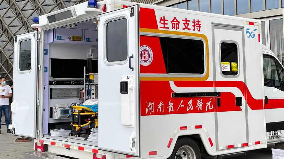 视翰医疗协同视讯平台—5G院前急救(第一期)