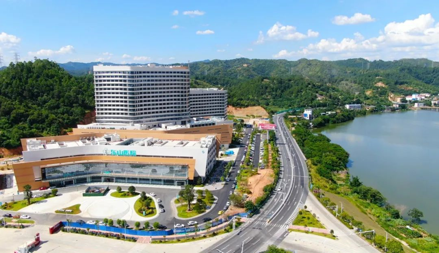 转载：东山医院|信息化赋能智慧医院建设，让就医更高效更便捷