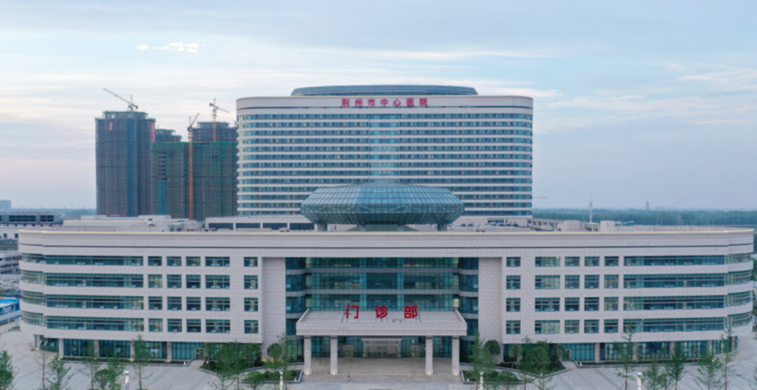 再创佳绩|神州视翰签约荆州市中心医院血透智能管理系统