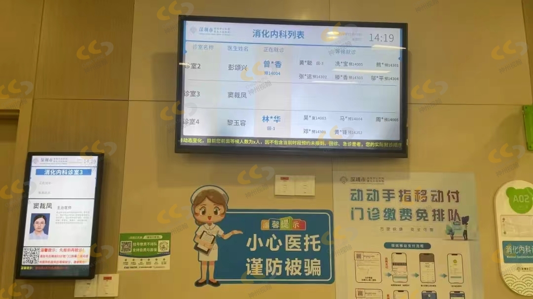 微信图片_20240730182618.jpg