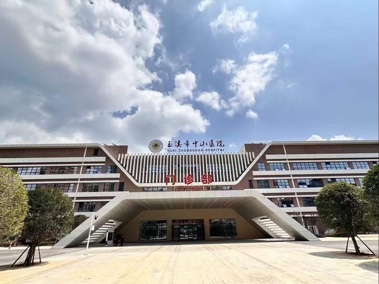 智享医疗·全程无忧,让就医更轻松,让病房更安全!